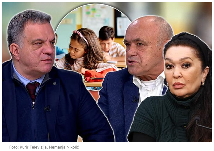 Форум средњих стручних школа Београд