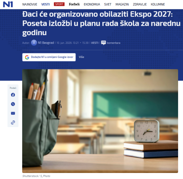 Ђаци ће организовано обилазити Експо 2027: Посета изложби у плану рада школа за наредну годину